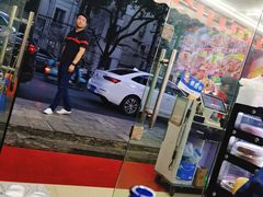 -三好倪氏龙虾(日规路店)