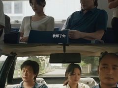 -万达影城(汉街万达广场IMAX店)