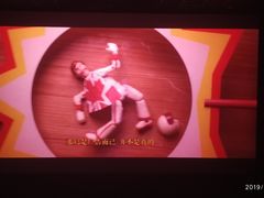 -SFC上影影城(港汇永华IMAX激光店)