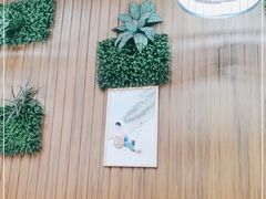 -椰小调.儋州米烂(名门店)