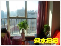 -Qinskin国际皮肤管理日式整骨中心