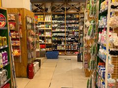 -绿叶子超市(公园大道店)