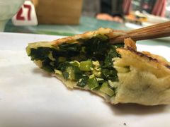 韭菜盒子-众口斋锅贴(银泰城店)
