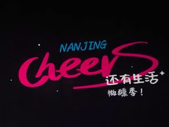 -金茂览秀城