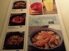 菜单-港丽餐厅(杭大店)