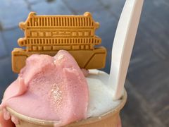 -陕拾叁-西安糕点(北院门创始店)