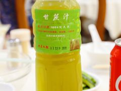 -焕记海鲜饭店