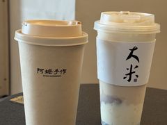 -阿嬷手作(南宁百盛印象城店)