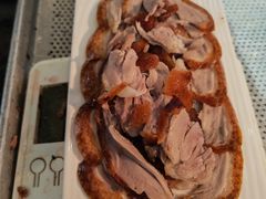 -老铺烤鸭(宝鸡店)
