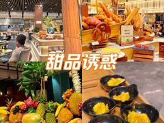 -云海轩·海鲜自助-河北云瑧世纪大饭店1F
