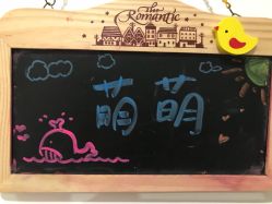 -悦熙母婴月子会所(北京路店)