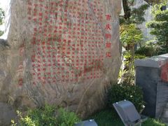 -吉庆街美食广场