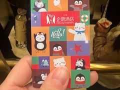 -帝企鹅自助餐厅•儿童岛•真企鹅(长隆企鹅酒店)