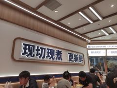 -粉小主·贵州酸汤牛肉粉(南京仙林金鹰店)