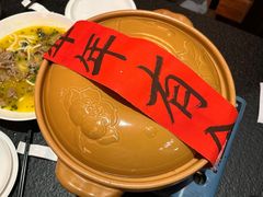 -羡餐厅·杭帮菜·淳菜(千岛湖自由洲际殿店)