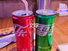 -叁叁零鹤岗小串(亦庄店)