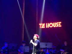 -TZ House音乐现场(来福士中心店)