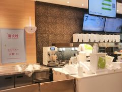 -奈雪的茶(百盛店)