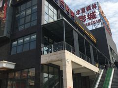 门面-粤点私厨(临桂枫林店)