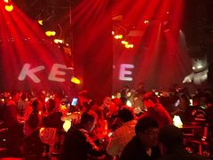 -KEZEE Music Live