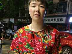 -鸿先阁·干煸虾(星沙店)