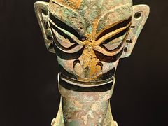 -三星堆博物馆