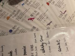 -毛辣果·酸(OHA复兴西路店)