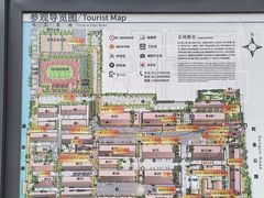 -云间粮仓