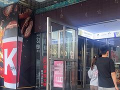 -万达广场(福州金融街店)