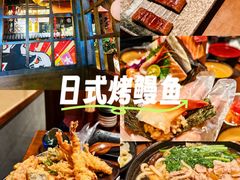 -千代武日本料理(哈西店)