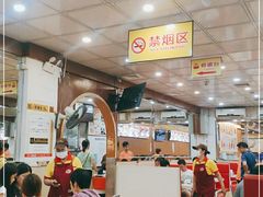 大堂-旺角宝港式茶餐厅(寮步店)