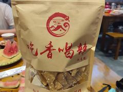 -吃香喝辣·地道衡东菜(南岳大庙店)