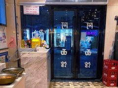 -阿琴面馆(武林路店)