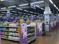 -麦德龙(包河店)