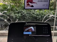 -威克健身游泳(万菱汇店)