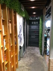 -V-STAR威斯达•高级私人定制