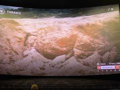 -寰映影城(大融城激光IMAX店)