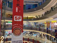 -杭州滨江宝龙城