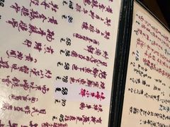 -天手古舞居酒屋(889广场店)