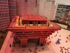 -上海乐高探索中心