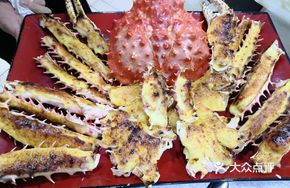 Cheese Baked Emperor Crab