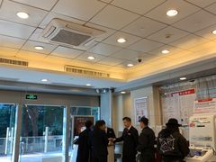 -中国工商银行(院士庭支行)