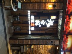 九宫格老灶火锅(新北国店)-九宫格重庆火锅(北国商城店)