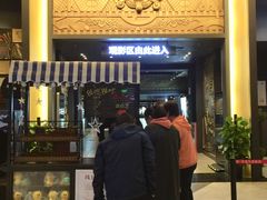 -新影联·华谊兄弟影院(望京店)