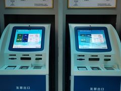 -无锡市第二人民医院(南院)