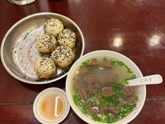 -三两春(浦三路店)