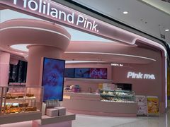 -好利来(东坝万达店)