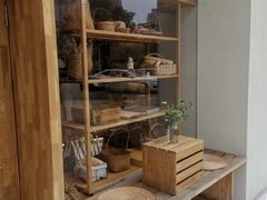 -那家面包房(珠江路店)