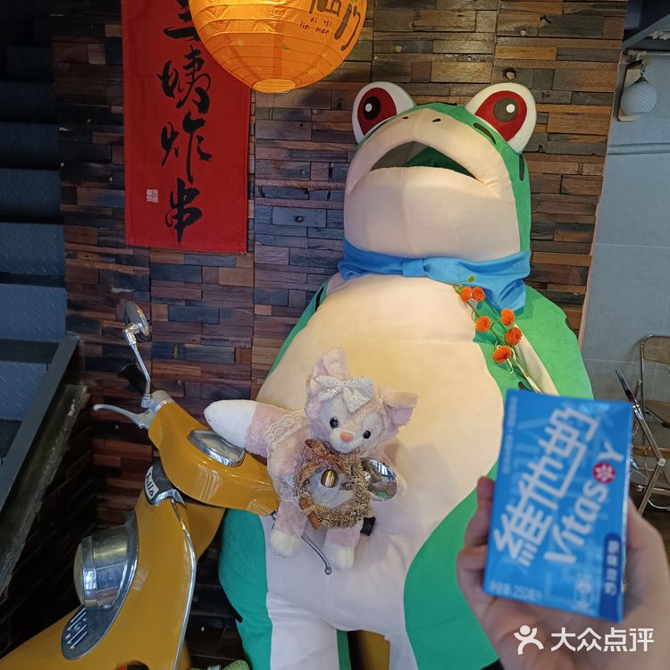 不用等到夜深的炸串