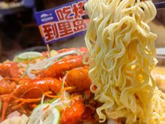 -里岛烤鱼(东港凯虹广场店)